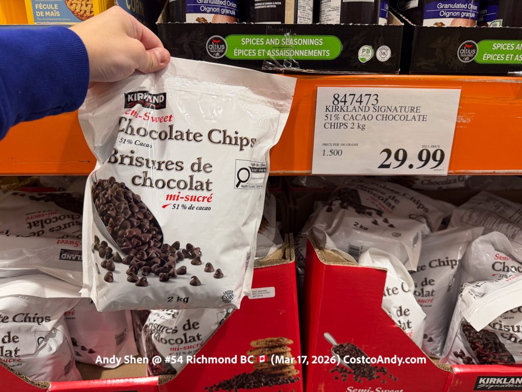KIRKLAND SIGNATURE 51% CACAO CHOCOLATE CHIPS 2 kg