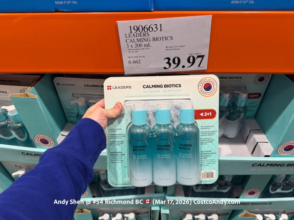 LEADERS CALMING BIOTICS 3 X 200ML