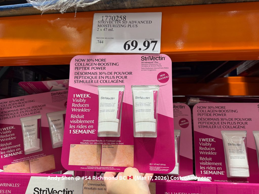 STRIVECTIN SD ADVANCED MOISTURIZING PLUS 2 X 47 ML