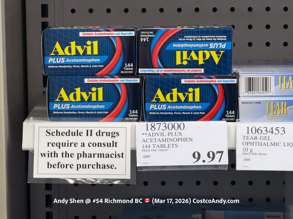 ADVIL PLUS ACETAMINOPHEN 144 TABLETS