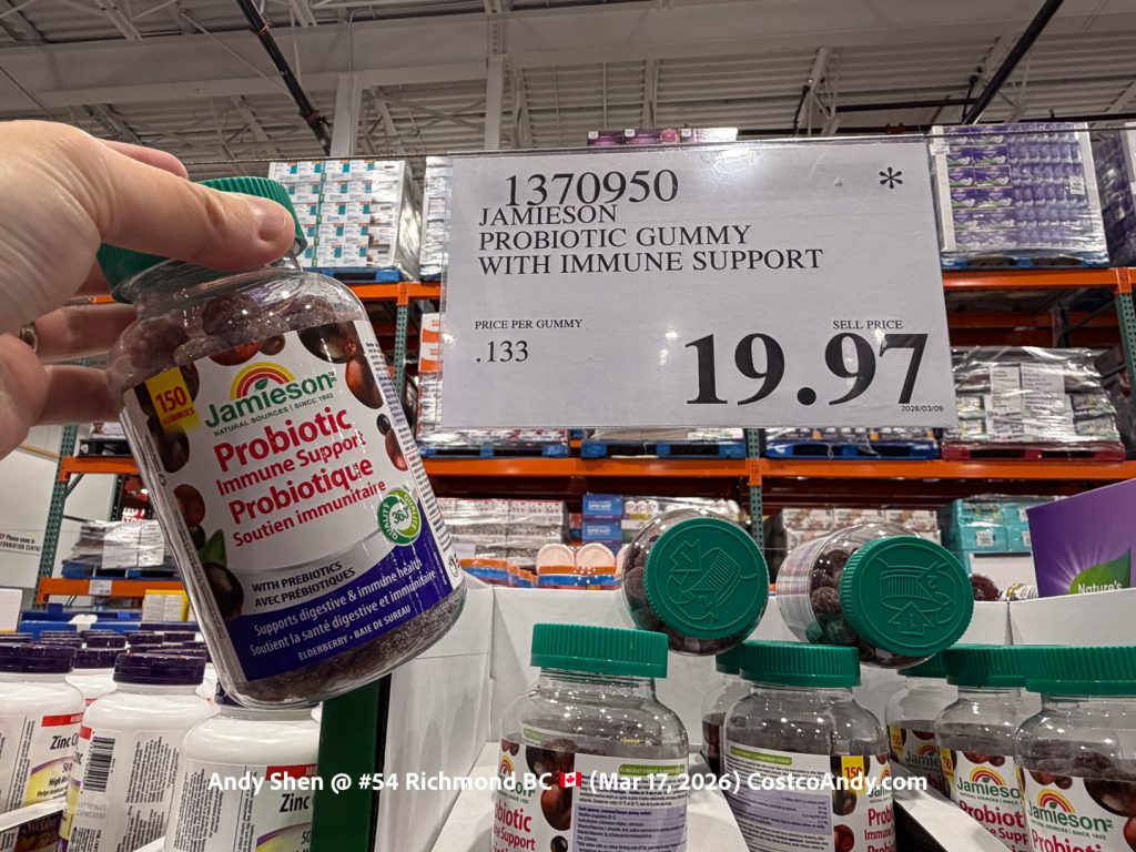 Jamieson Probiotic With Immune Support Gummies, 150 Count