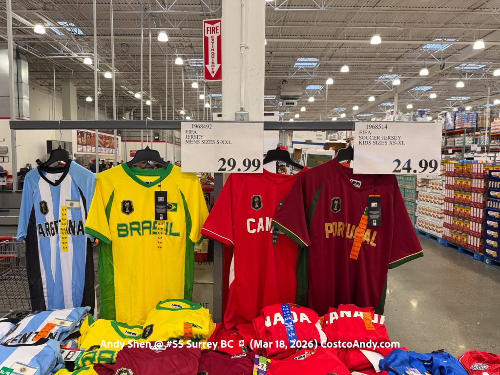 FIFA SOCCER JERSEY KIDS SIZES XS-XL