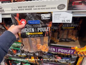 SKOULAKIS GREEK STYLE CHICKEN SOUVLAKI 1 kg