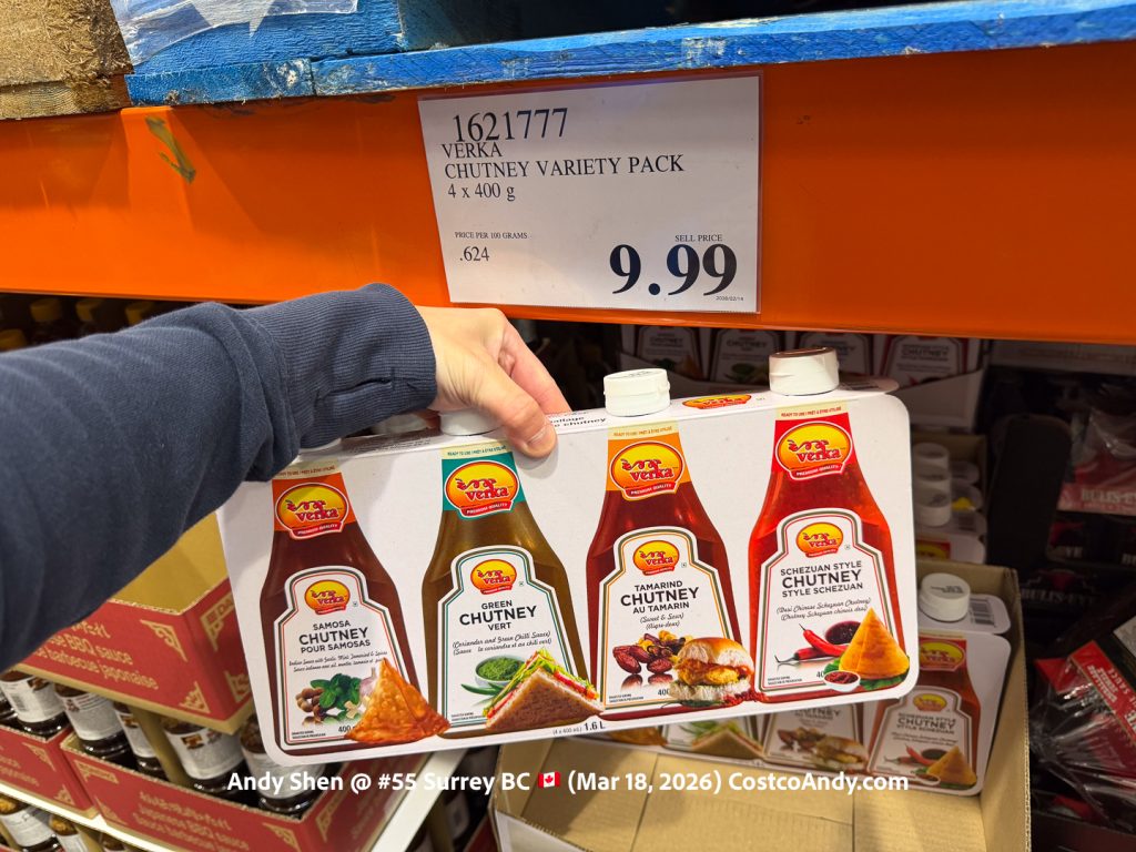 VERKA CHUTNEY VARIETY PACK 4 x 400 g