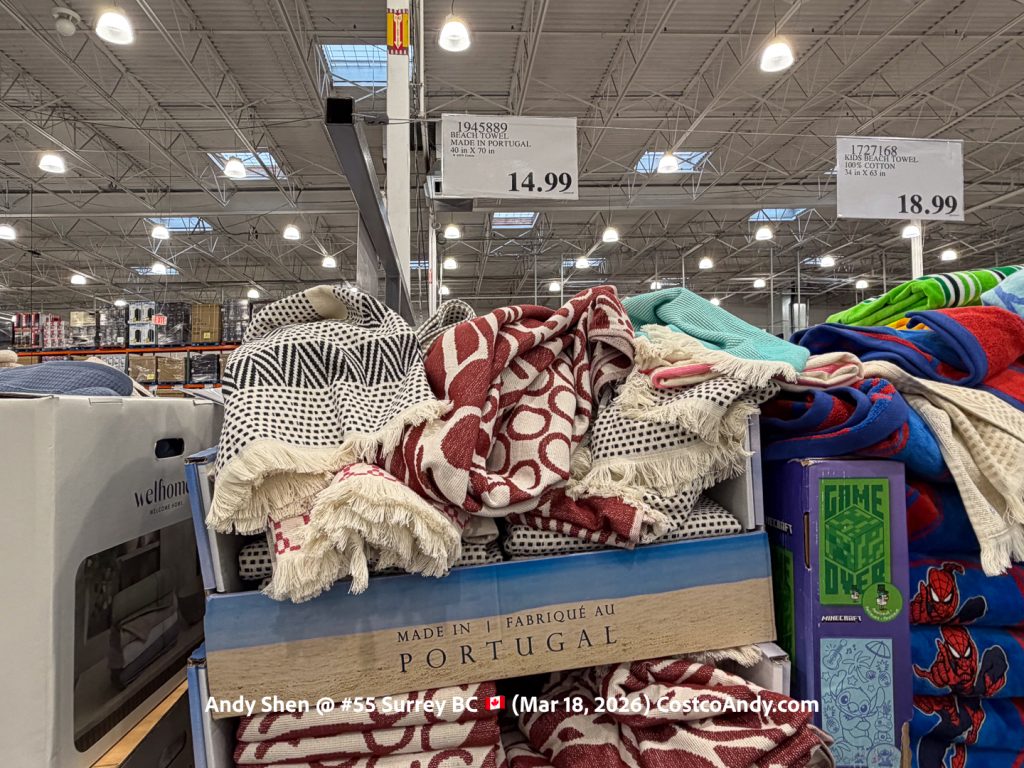 BEACH TOWEL MADE IN PORTUGAL 40 IN X 70 IN