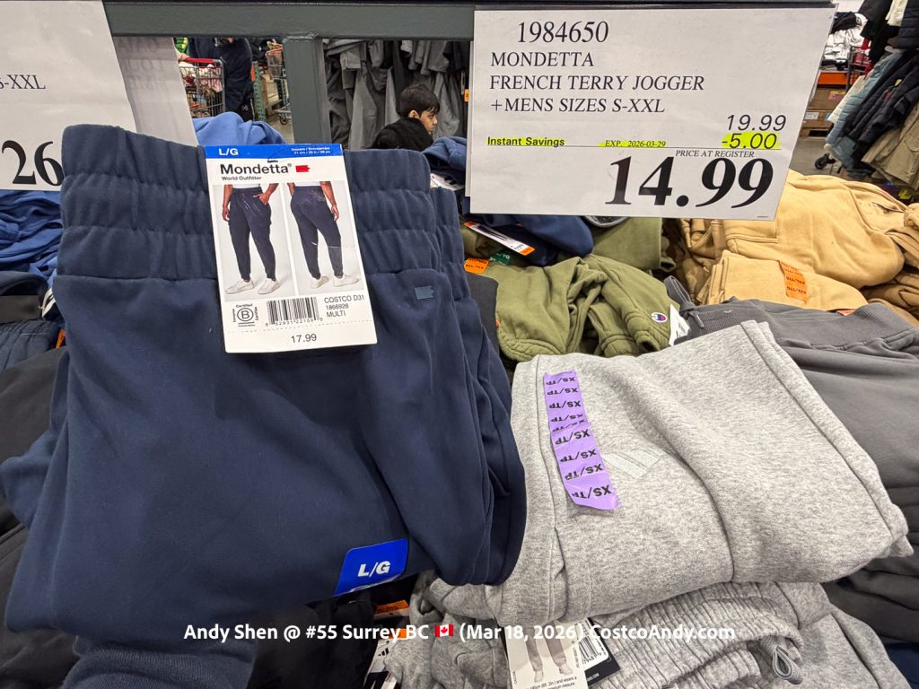 MONDETTA FRENCH TERRY JOGGER +MENS SIZES S-XXL