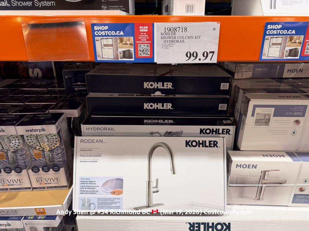 KOHLER SHOWER COLUMN KIT HYDRORAIL