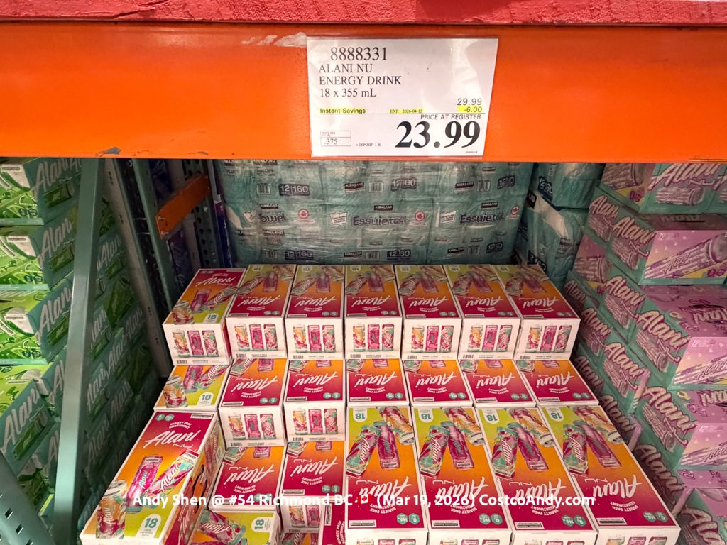 ALANI NU ENERGY DRINK 18x355ML