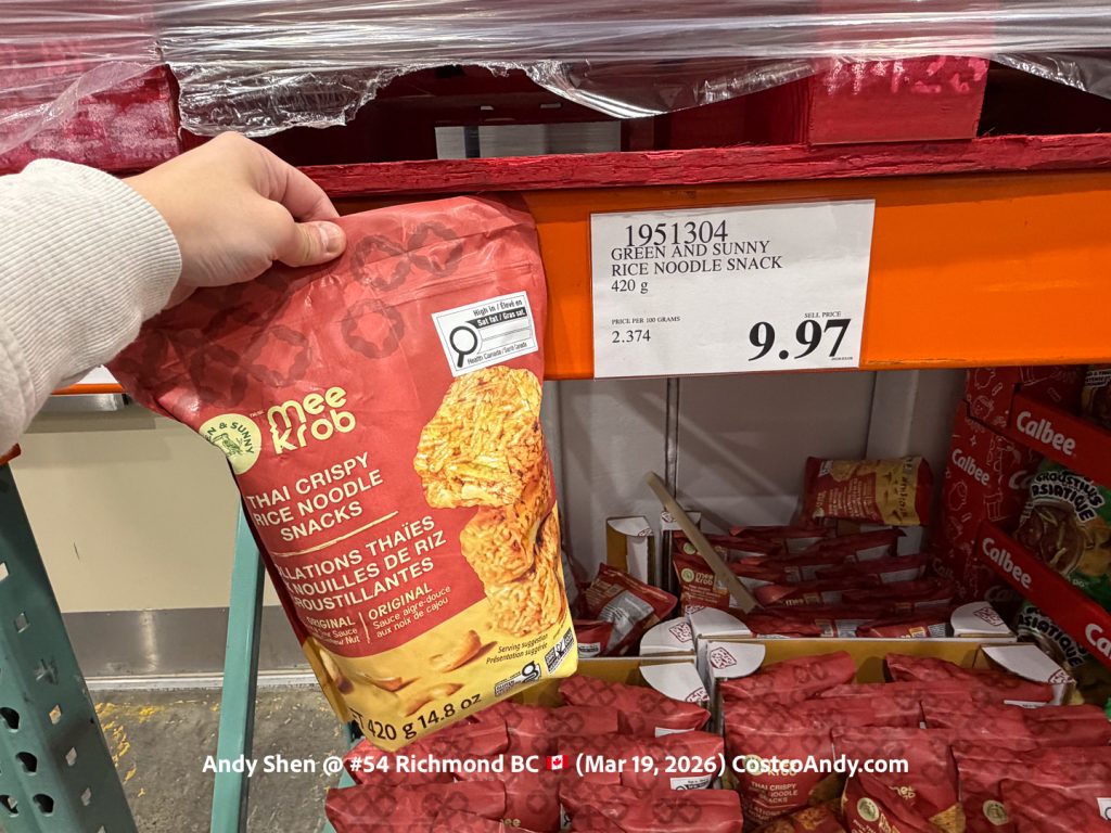 GREEN AND SUNNY RICE NOODLE SNACK 420G