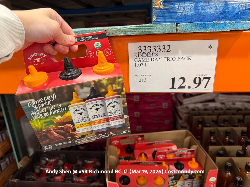 KINDER’S GAME DAY TRIO PACK 1.07 L