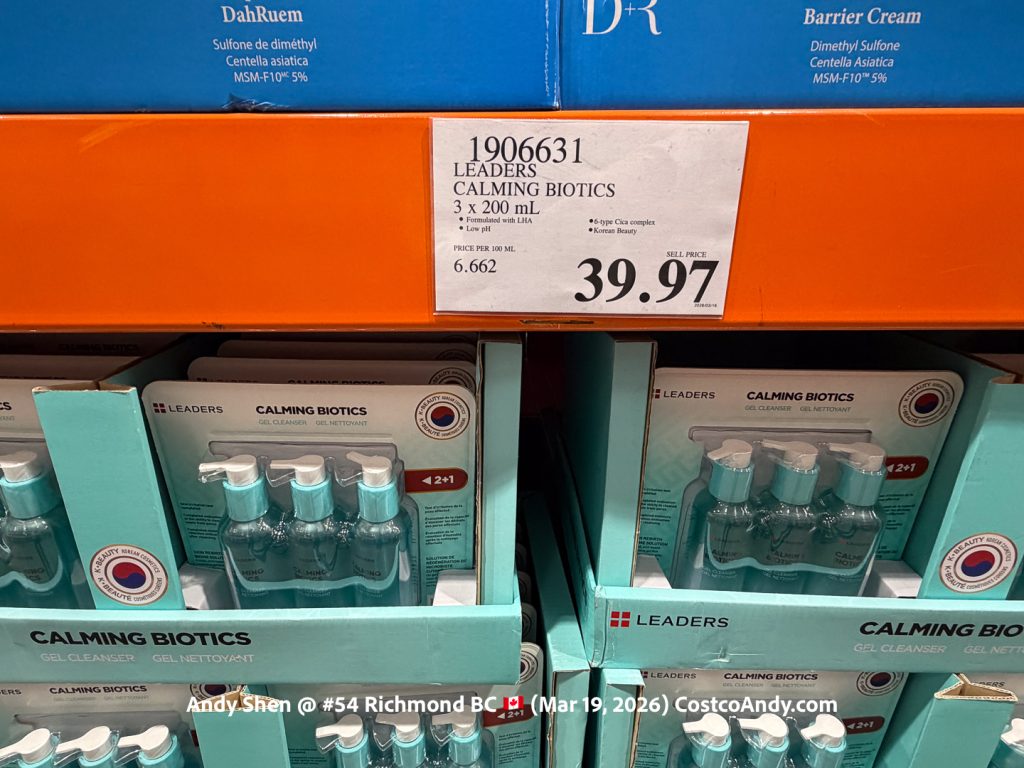 LEADERS CALMING BIOTICS 3 X 200ML