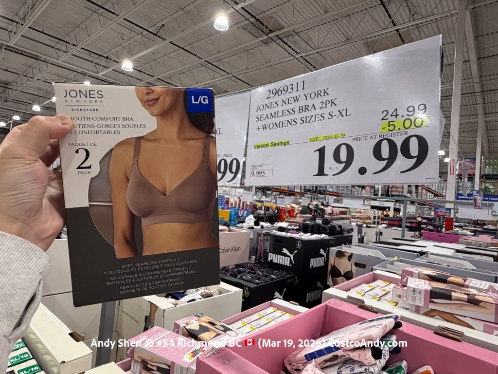 JONES NEW YORK SEAMLESS BRA 2PK + WOMENS SIZES S-XL