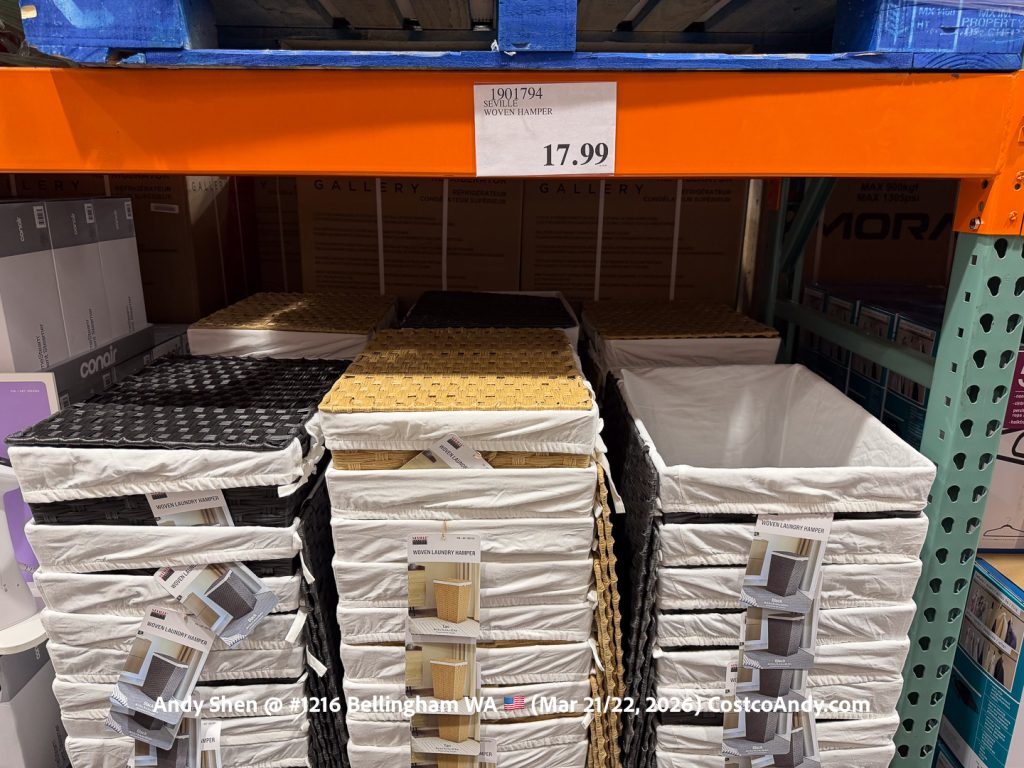 SEVILLE WOVEN HAMPER