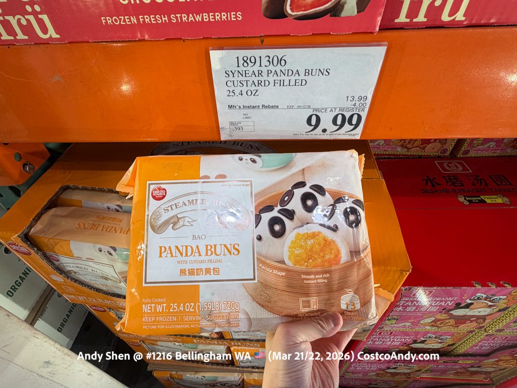 SYNEAR PANDA BUNS CUSTARD FILLED 25.4 OZ