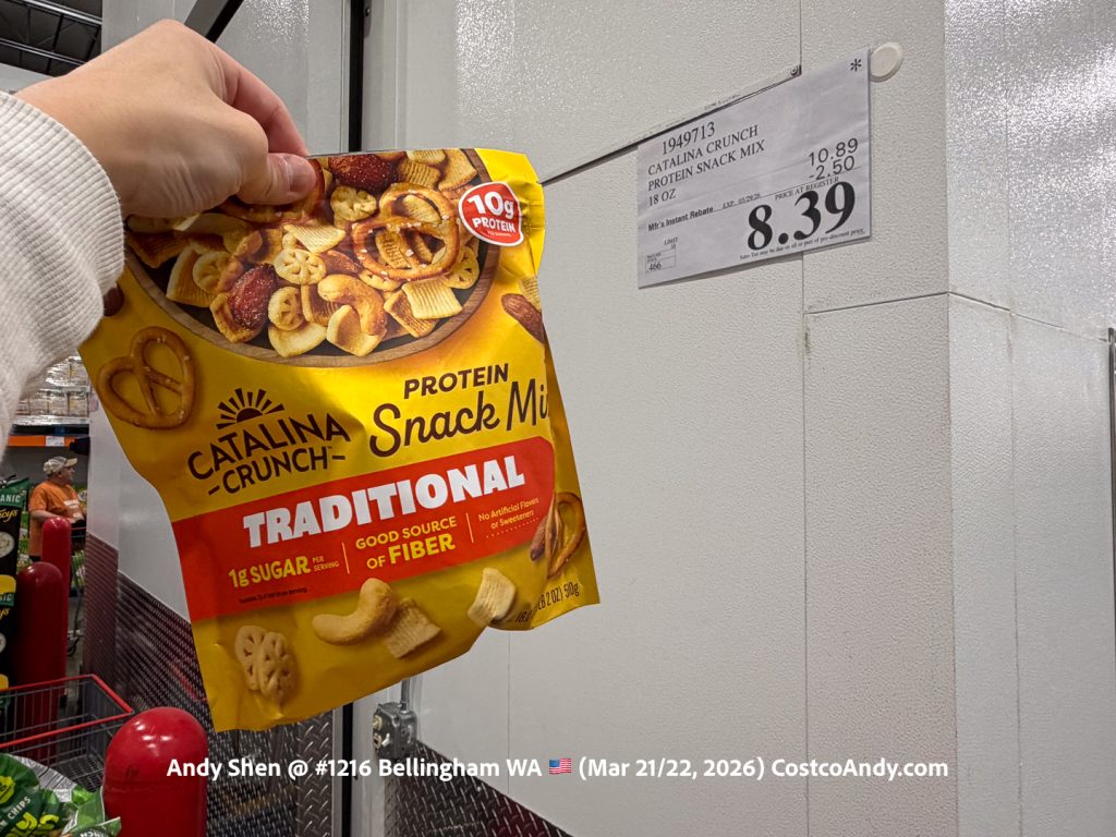 CATALINA CRUNCH PROTEIN SNACK MIX 18 OZ