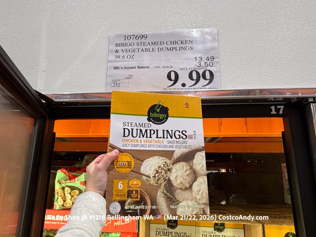 BIBIGO STEAMED CHICKEN & VEGETABLE DUMPLINGS 39.6 OZ