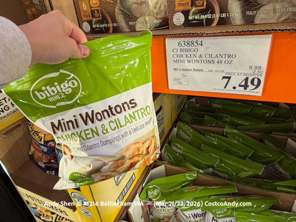 CJ BIBIGO CHICKEN & CILANTRO MINI WONTONS 48 OZ