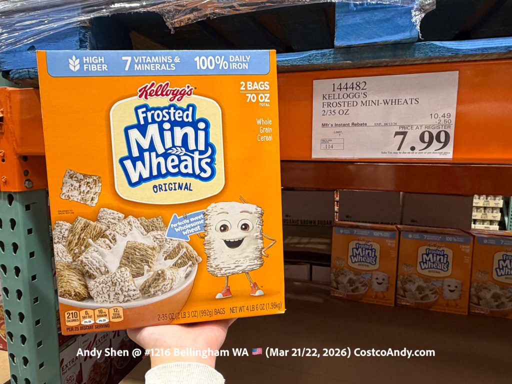 KELLOGG’S FROSTED MINI-WHEATS 2/35 OZ