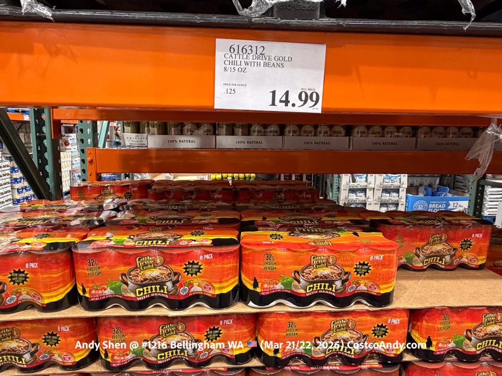 CATTLE DRIVE GOLD CHILI WITH BEANS 8/15 OZ