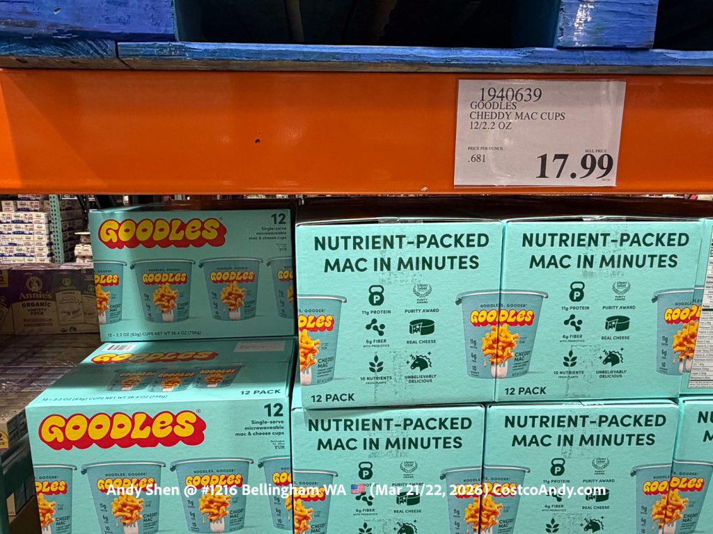 GOODLES CHEDDY MAC CUPS 12/2.2 OZ