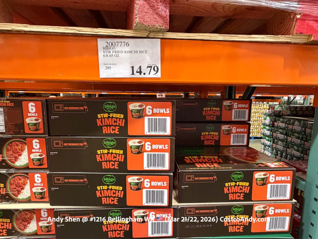BIBIGO STIR FRIED KIMCHI RICE 6/8.65 OZ