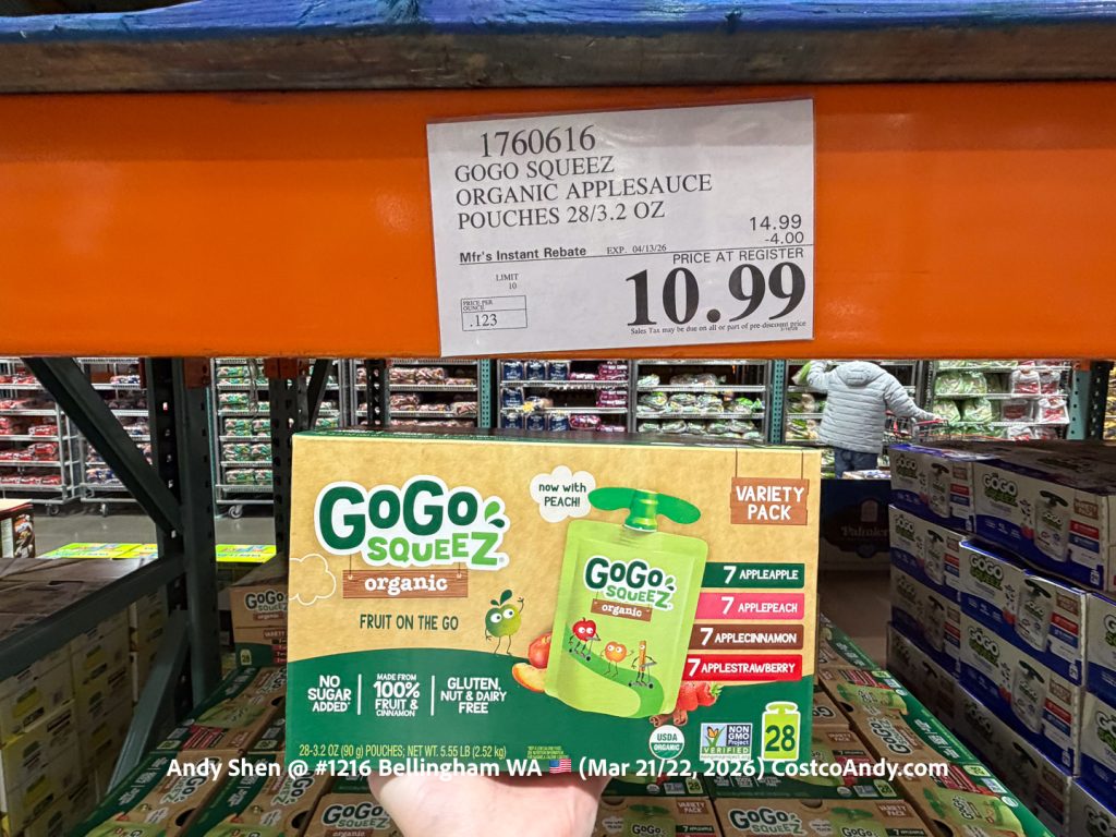 GOGO SQUEEZ ORGANIC APPLESAUCE POUCHES 28/3.2 OZ