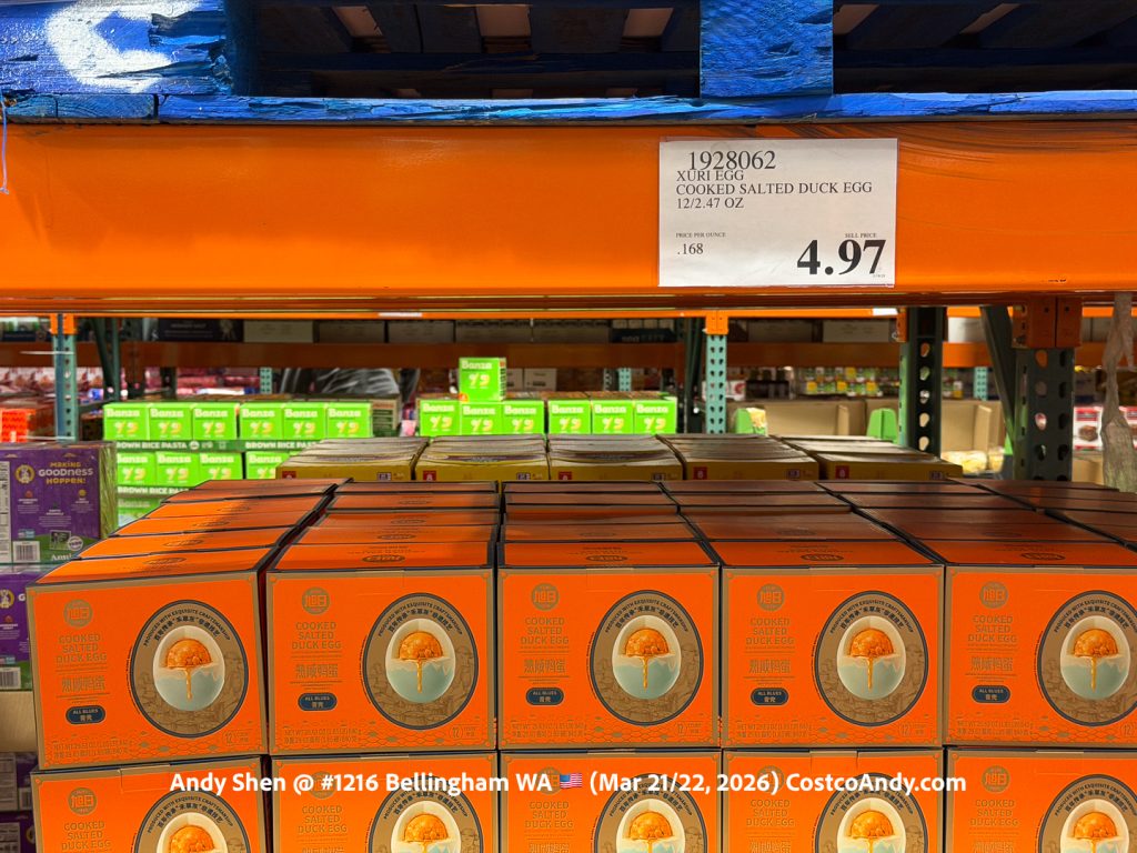 XURI EGG COOKED SALTED DUCK EGG 12/2.47 OZ