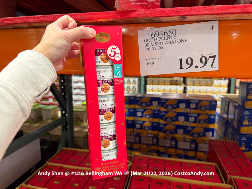 GOOD PLENTY BRAISED ABALONE 5/6.35 OZ