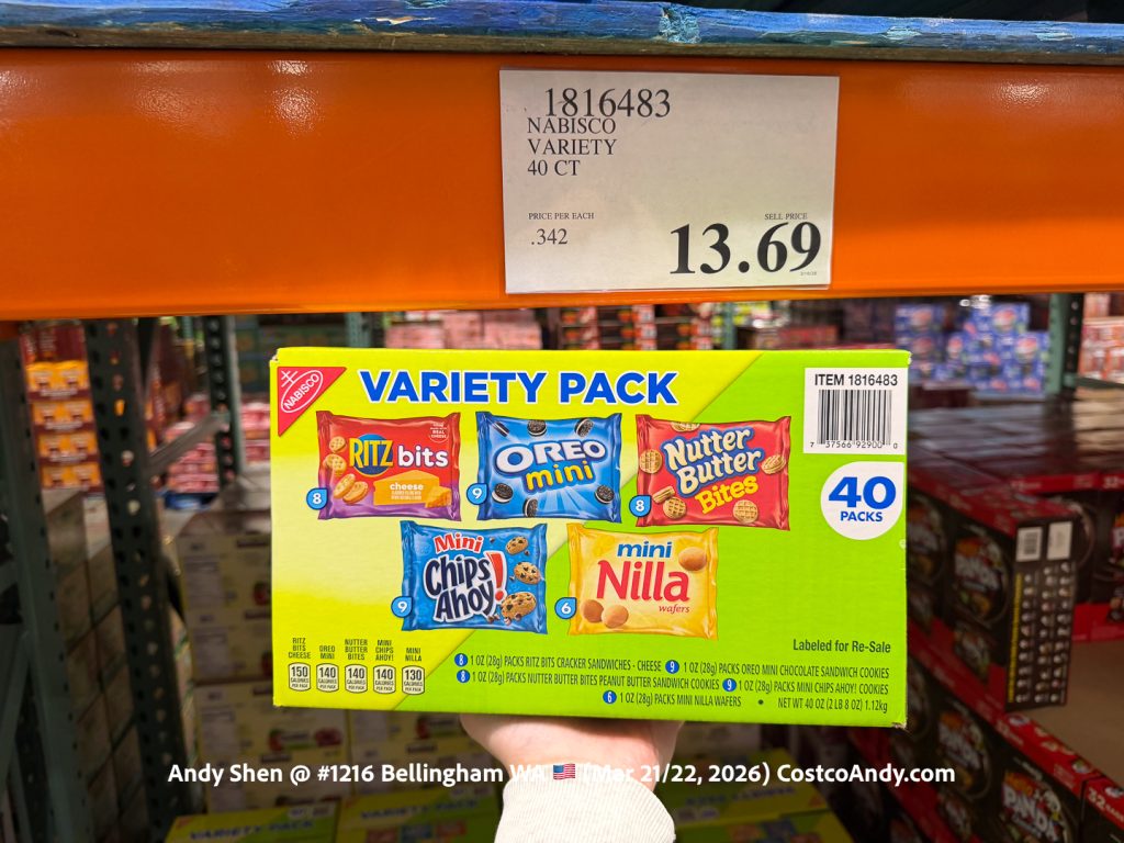 NABISCO VARIETY 40 CT