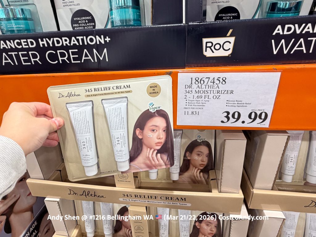 DR. ALTHEA 345 MOISTURIZER 2 – 1.69 FL OZ