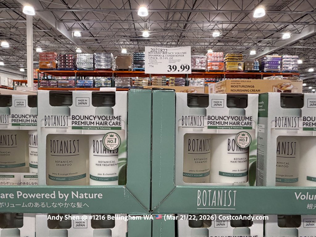 BOTANIST BOUNCY VOLUME SHAMPOO & CONDITIONER 2-PACK, 25.3 FL OZ
