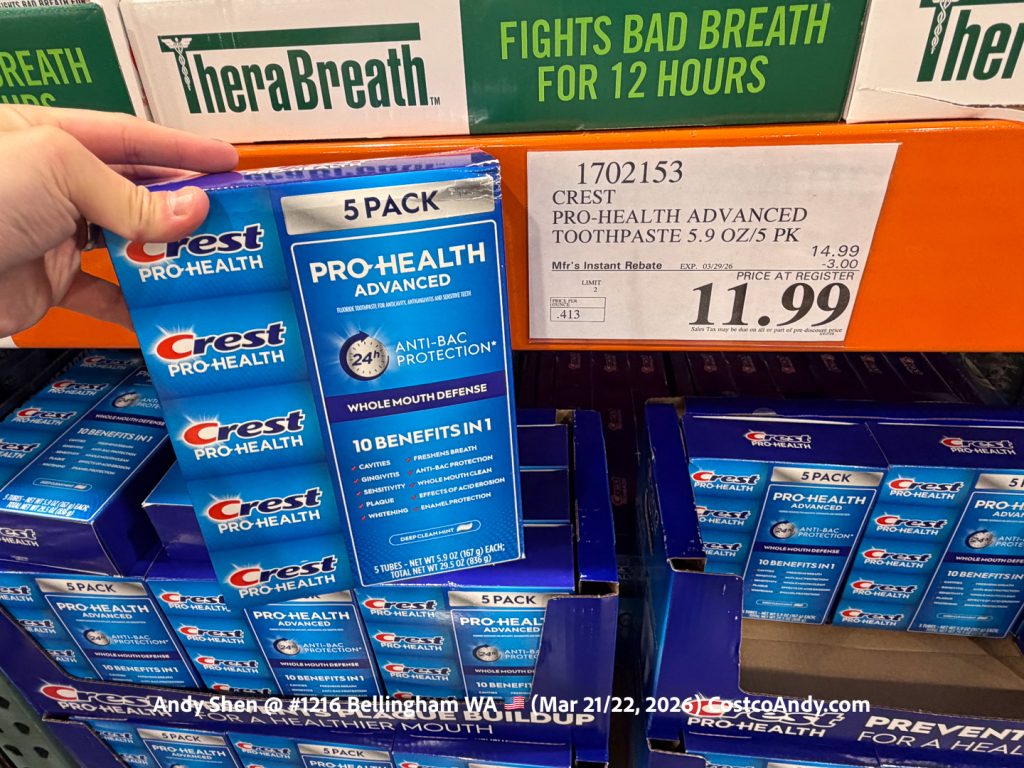 CREST PRO-HEALTH ADVANCED TOOTHPASTE 5.9 OZ/5 PK