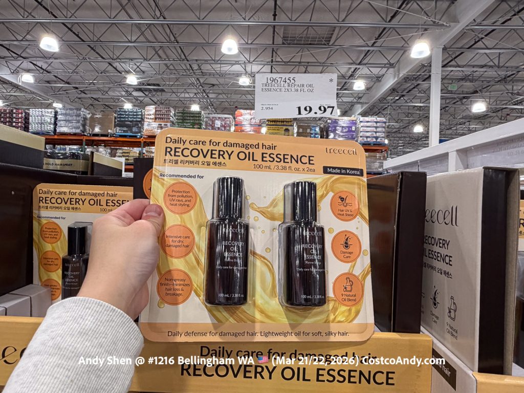 TREECELL REPAIR OIL ESSENCE 2X3.38 FL OZ