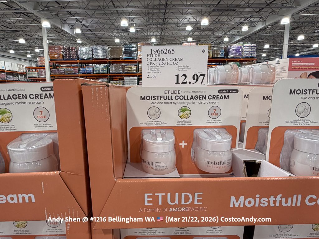 ETUDE COLLAGEN CREAM 2 PK – 2.53 FL OZ