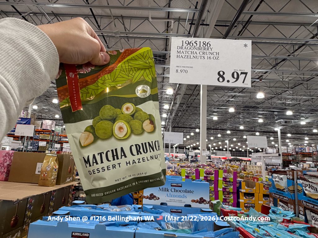 DRAGONBERRY MATCHA CRUNCH HAZELNUTS 16 OZ