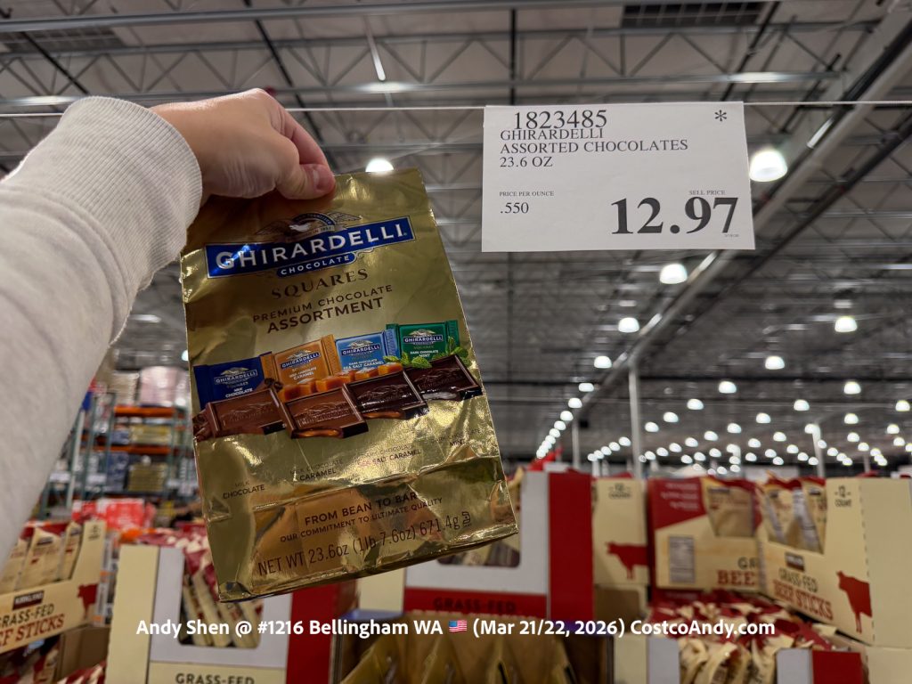 GHIRARDELLI ASSORTED CHOCOLATES 23.6 OZ