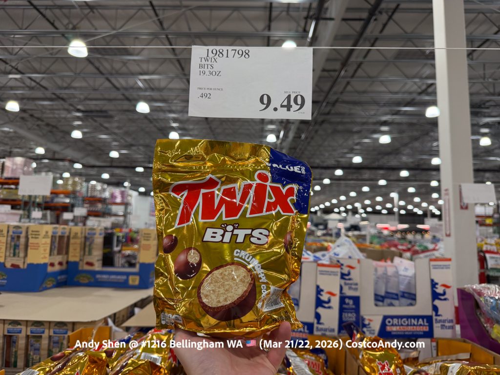 TWIX BITS 19.3OZ