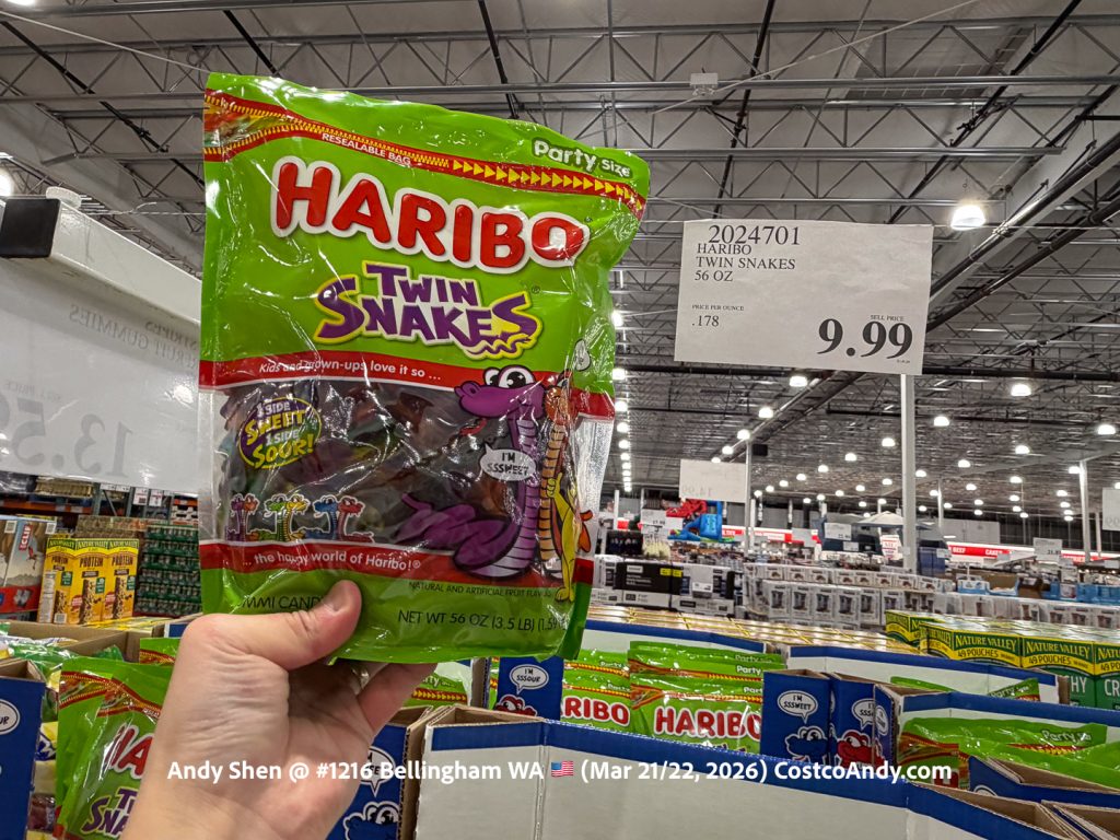 HARIBO TWIN SNAKES 56 OZ