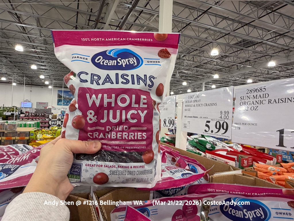 OCEAN SPRAY WHOLE & JUICY CRAISINS 64 OZ
