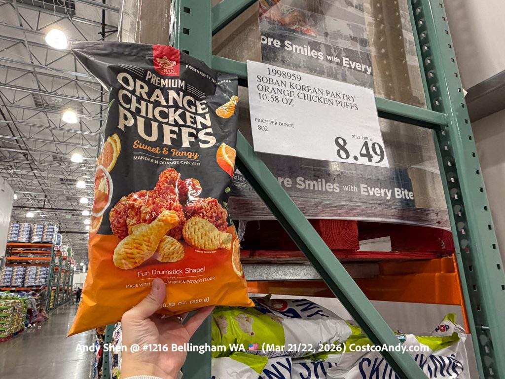 SOBAN KOREAN PANTRY ORANGE CHICKEN PUFFS 10.58 OZ