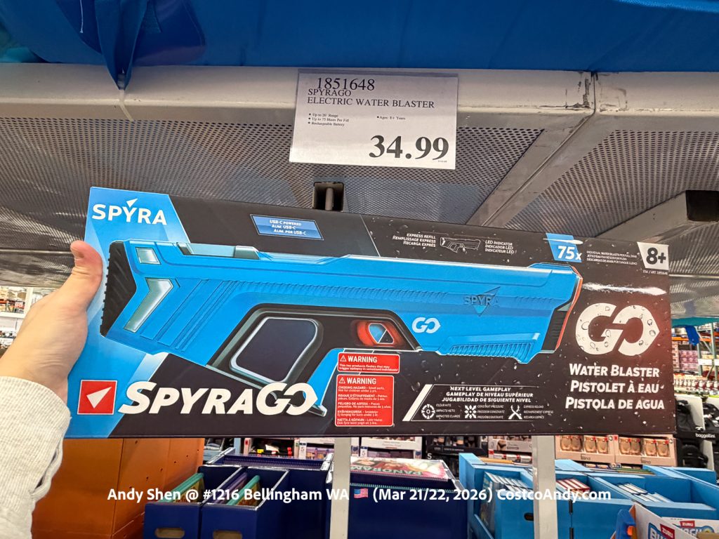 SPYRAGO ELECTRIC WATER BLASTER