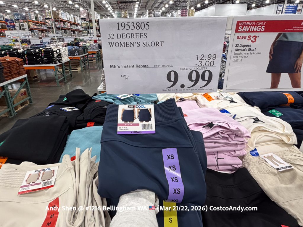 32 DEGREES WOMEN’S SKORT