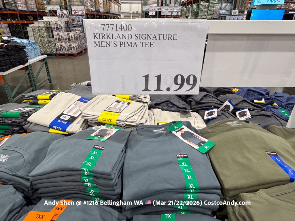 KIRKLAND SIGNATURE MEN’S PIMA TEE