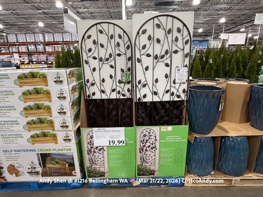 METAL GARDEN TRELLIS