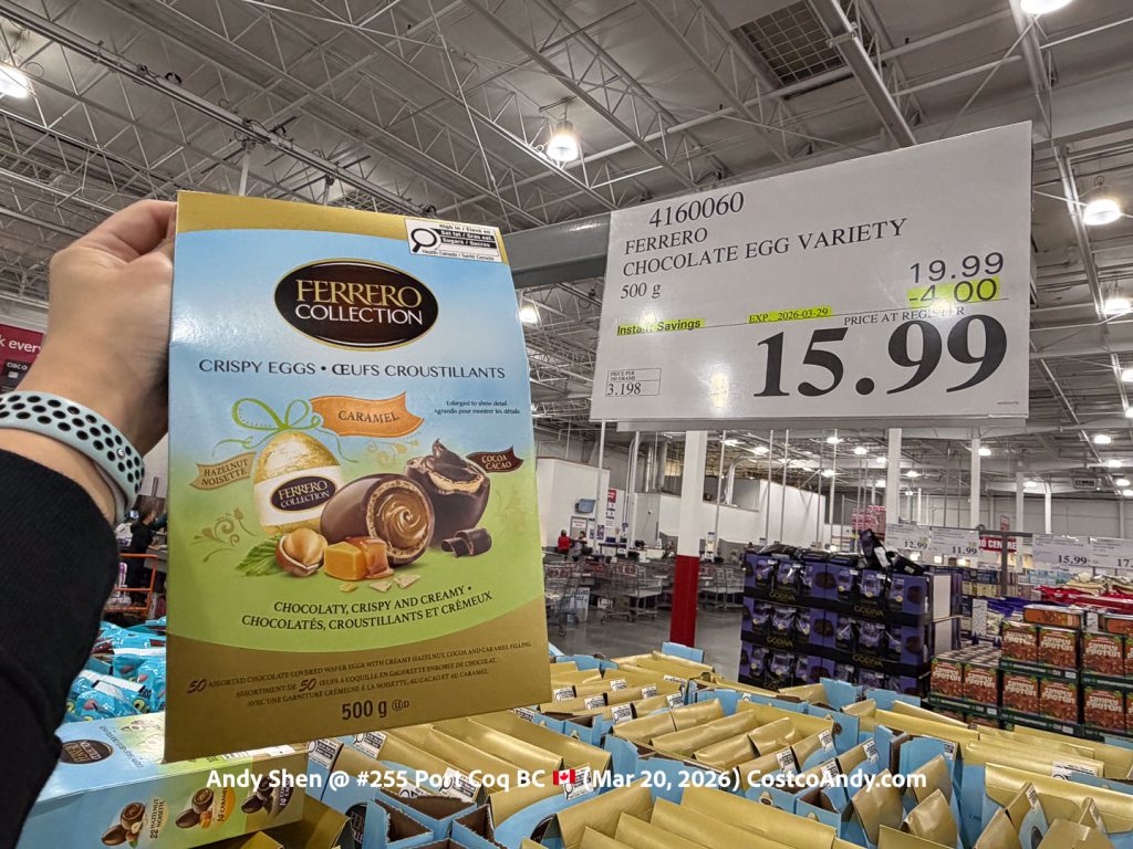 FERRERO CHOCOLATE EGG VARIETY 500G