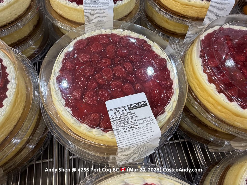 NY STYLE CHEESECAKE WITH STRAWBERRY TOPPING 1.9KG