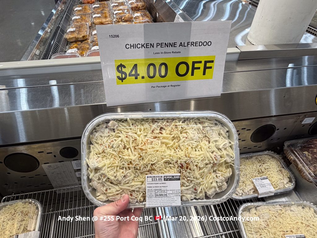 CHICKEN PENNE ALFREDO