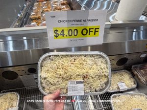 CHICKEN PENNE ALFREDO