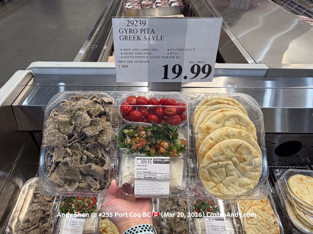 GYRO PITA GREEK STYLE (PER KG)