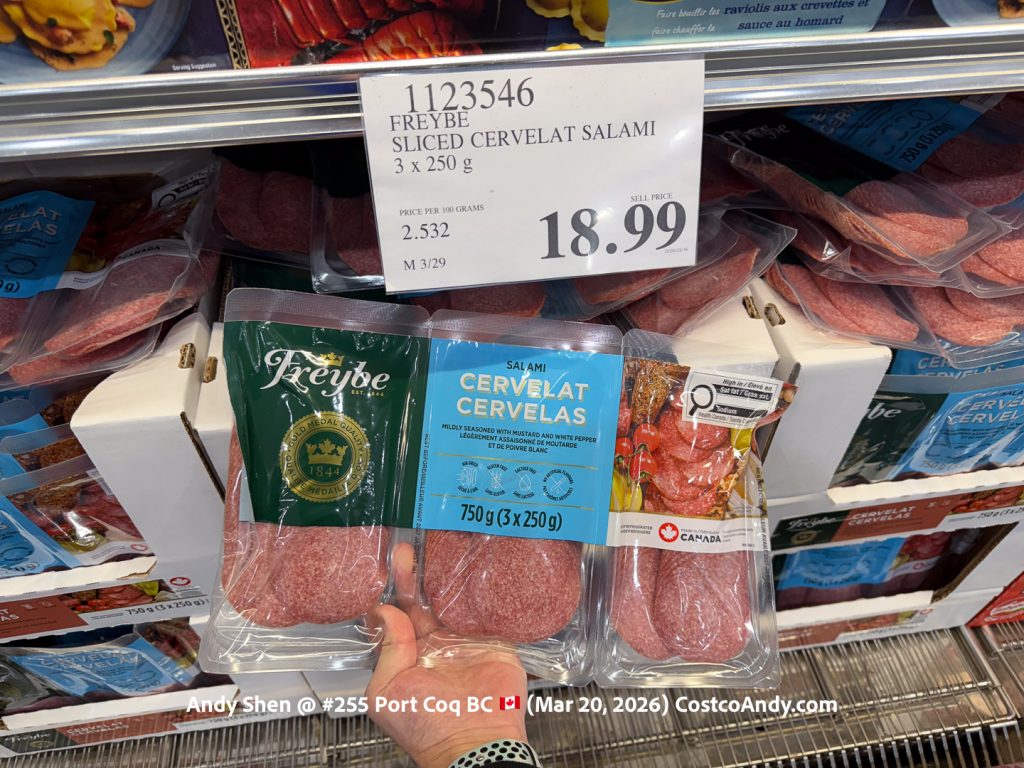 FREYBE SLICED CERVELAT SALAMI 3X250G